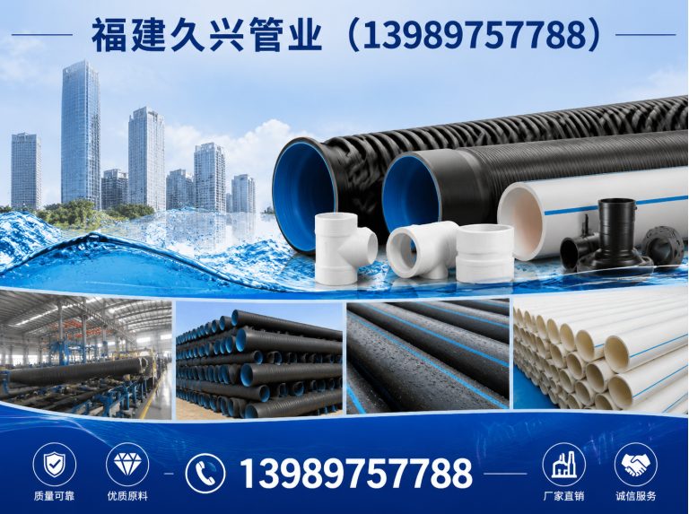 福建不锈钢换热管展示图